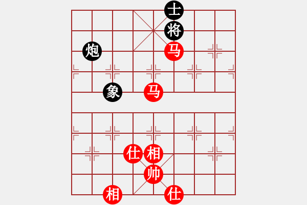 象棋棋譜圖片：267 - 車雙馬仕相全例勝車包單缺象 - 步數(shù)：137 