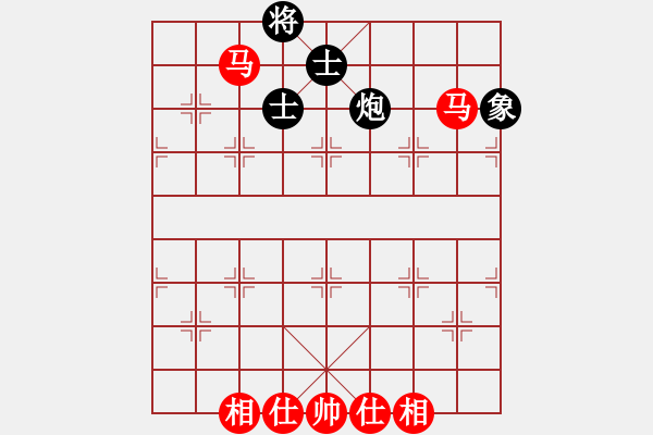 象棋棋譜圖片：267 - 車雙馬仕相全例勝車包單缺象 - 步數(shù)：40 