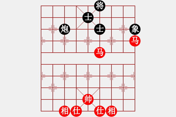 象棋棋譜圖片：267 - 車雙馬仕相全例勝車包單缺象 - 步數(shù)：70 