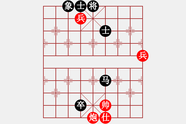 象棋棋譜圖片：過宮炮對(duì)黑7路卒右士角炮（和棋） - 步數(shù)：190 