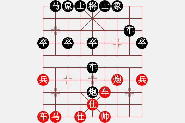 象棋棋譜圖片：宋天利[業(yè)9-3] 先勝 慕俊杰[業(yè)9-3]  - 步數(shù)：40 