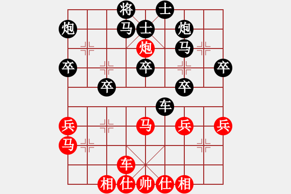 象棋棋譜圖片：測(cè)評(píng) 平炮對(duì)車 馬八進(jìn)九 - 步數(shù)：45 