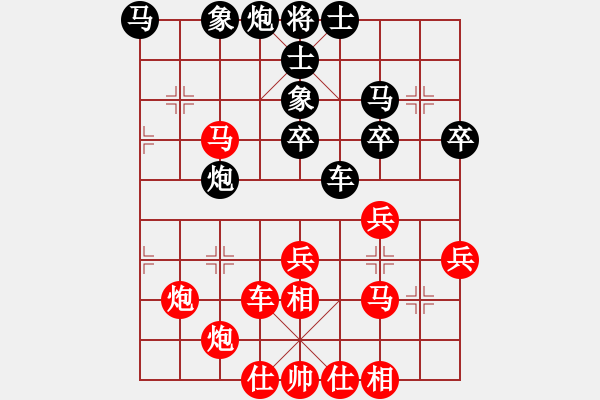 象棋棋譜圖片：鄒立武勝王振華1987年 - 步數(shù)：30 