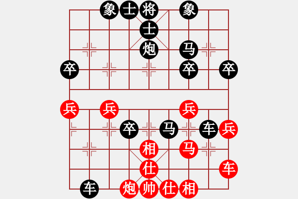 象棋棋譜圖片：19990101[紅] -VS- 偏鋒炮王[黑] - 步數(shù)：50 