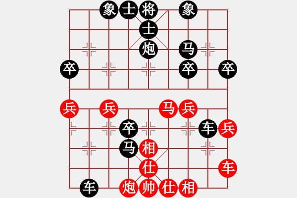 象棋棋譜圖片：19990101[紅] -VS- 偏鋒炮王[黑] - 步數(shù)：52 