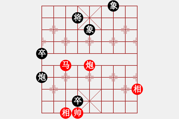 象棋棋譜圖片：1-VS- 一笑[黑] - 步數(shù)：140 