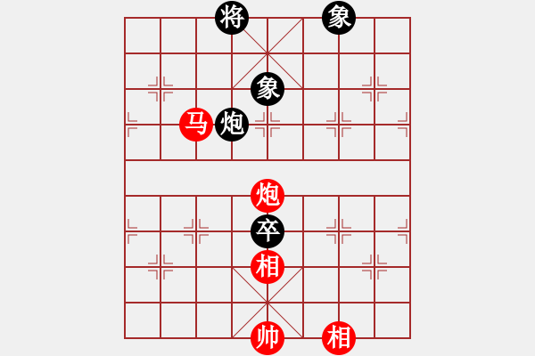 象棋棋譜圖片：1-VS- 一笑[黑] - 步數(shù)：170 