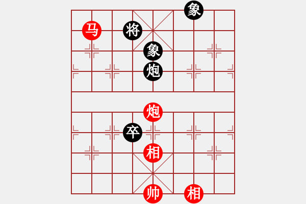 象棋棋譜圖片：1-VS- 一笑[黑] - 步數(shù)：180 