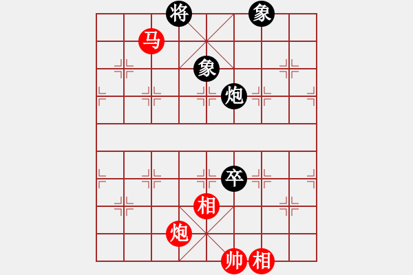 象棋棋譜圖片：1-VS- 一笑[黑] - 步數(shù)：200 