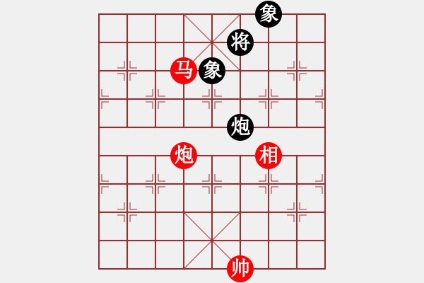 象棋棋譜圖片：1-VS- 一笑[黑] - 步數(shù)：240 