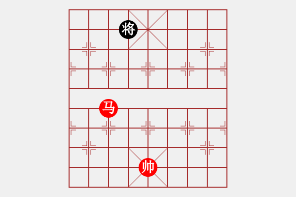 象棋棋譜圖片：最新排局《馬到成功》③ 好奇 創(chuàng)作擬局 紅先勝 - 步數(shù)：30 