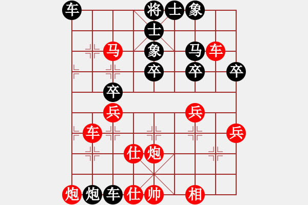 象棋棋譜圖片：漢陽(yáng)宋衛(wèi)東(3段)-勝-棋緣小子(3段) - 步數(shù)：41 