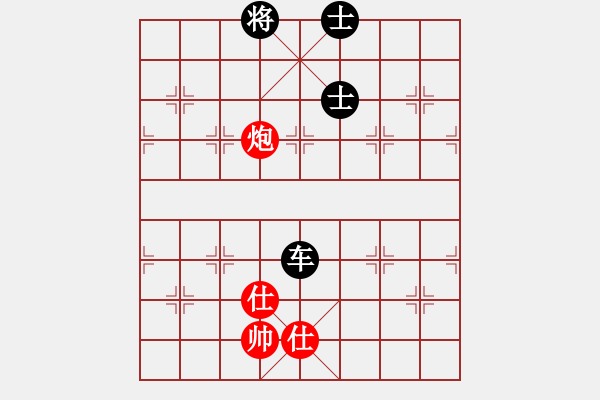 象棋棋譜圖片：專(zhuān)殺黑馬(天罡)-和-星棋緣(天罡) - 步數(shù)：170 