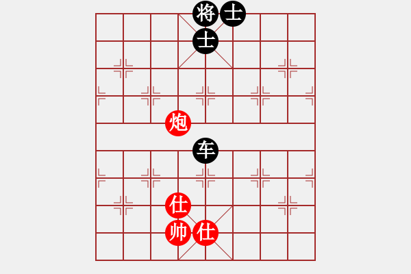 象棋棋譜圖片：專(zhuān)殺黑馬(天罡)-和-星棋緣(天罡) - 步數(shù)：180 