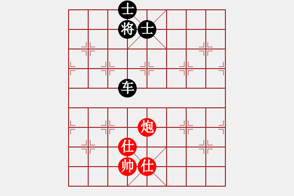 象棋棋譜圖片：專(zhuān)殺黑馬(天罡)-和-星棋緣(天罡) - 步數(shù)：230 