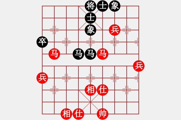 象棋棋譜圖片：李永來(lái)了(9級(jí))-和-bbboy002(初級(jí)) - 步數(shù)：60 