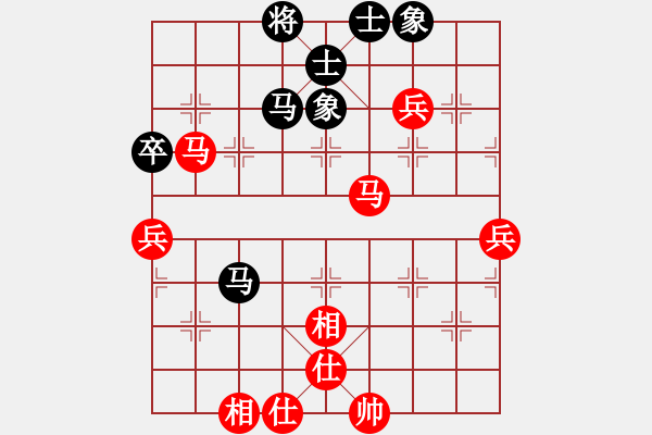 象棋棋譜圖片：李永來(lái)了(9級(jí))-和-bbboy002(初級(jí)) - 步數(shù)：70 