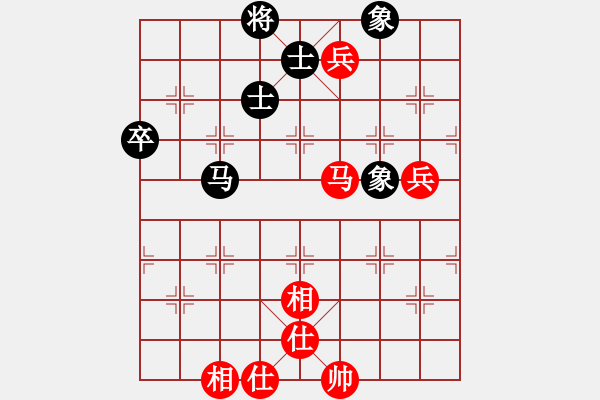 象棋棋譜圖片：李永來(lái)了(9級(jí))-和-bbboy002(初級(jí)) - 步數(shù)：80 