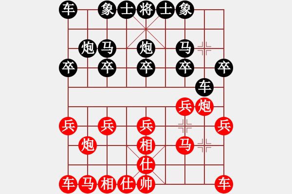 象棋棋譜圖片：2022.10.13.3JJ五分鐘后勝上士局河頭堡壘對左中炮 - 步數(shù)：10 