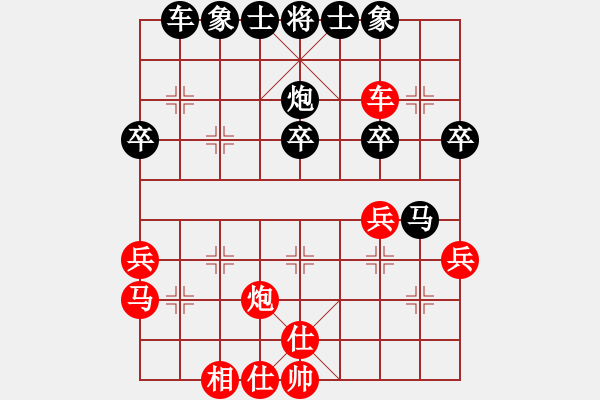 象棋棋譜圖片：2022.10.13.3JJ五分鐘后勝上士局河頭堡壘對左中炮 - 步數(shù)：30 