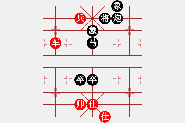 象棋棋譜圖片：《一盤輸?shù)每上У钠寰郑　菲菸那洹鞠蓉摗恳寥巳A君(2015-2-12弈于大師網(wǎng)高級棋室) - 步數(shù)：120 