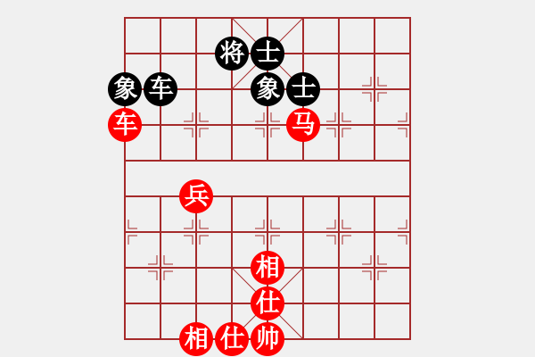 象棋棋譜圖片：棋壇霸王花(業(yè)余8級) 勝 小橋流水(業(yè)余8級) - 步數(shù)：150 