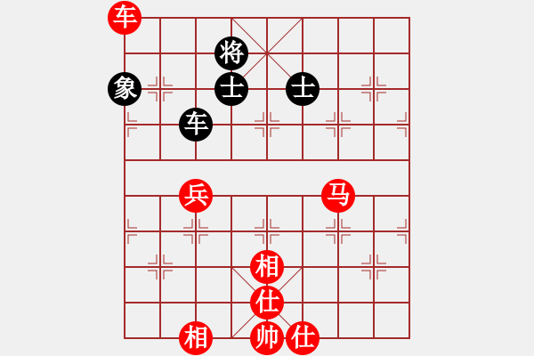 象棋棋譜圖片：棋壇霸王花(業(yè)余8級) 勝 小橋流水(業(yè)余8級) - 步數(shù)：175 