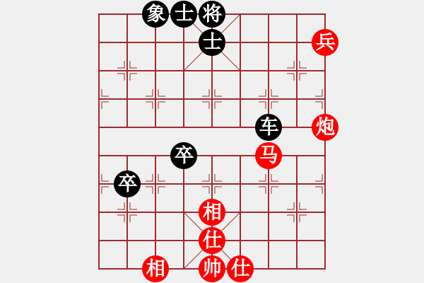 象棋棋譜圖片：弈林殺手(8段)-負(fù)-棋招(5段) - 步數(shù)：100 