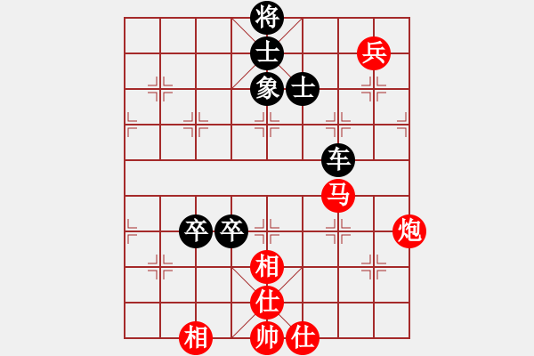 象棋棋譜圖片：弈林殺手(8段)-負(fù)-棋招(5段) - 步數(shù)：110 