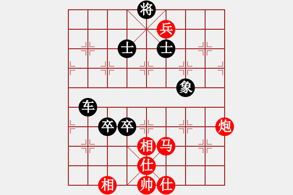 象棋棋譜圖片：弈林殺手(8段)-負(fù)-棋招(5段) - 步數(shù)：120 