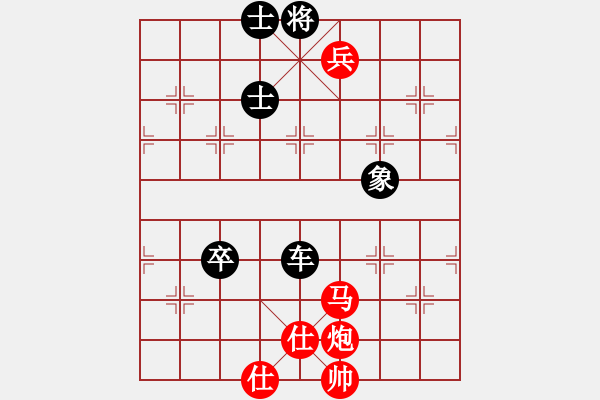 象棋棋譜圖片：弈林殺手(8段)-負(fù)-棋招(5段) - 步數(shù)：140 