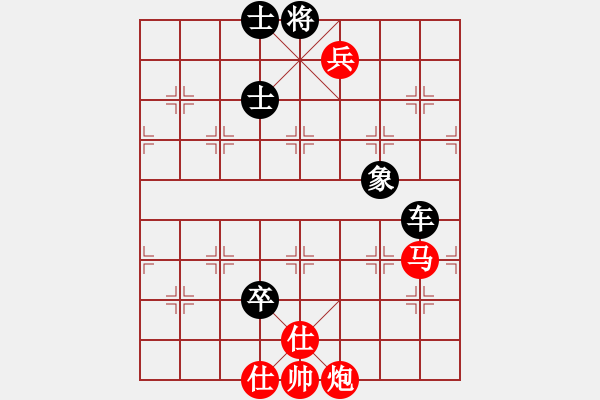 象棋棋譜圖片：弈林殺手(8段)-負(fù)-棋招(5段) - 步數(shù)：150 