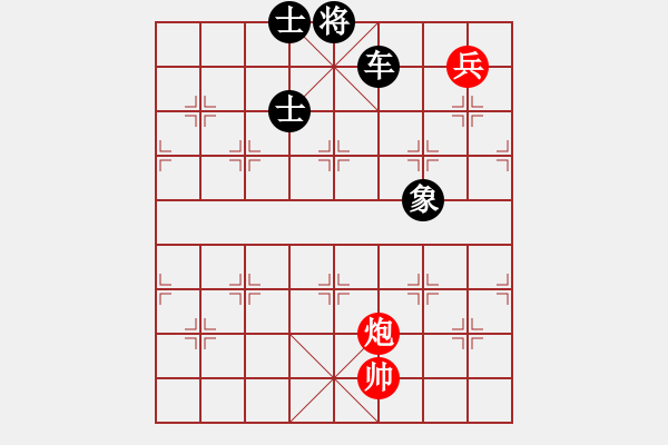 象棋棋譜圖片：弈林殺手(8段)-負(fù)-棋招(5段) - 步數(shù)：166 