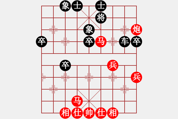 象棋棋譜圖片：弈林殺手(8段)-負(fù)-棋招(5段) - 步數(shù)：60 