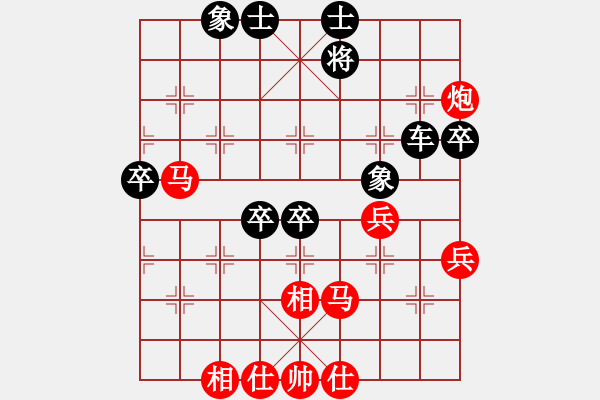 象棋棋譜圖片：弈林殺手(8段)-負(fù)-棋招(5段) - 步數(shù)：70 