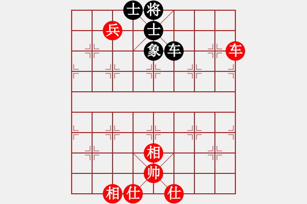 象棋棋譜圖片：語文數(shù)學(1段)-和-悠然果山(9級) - 步數(shù)：106 