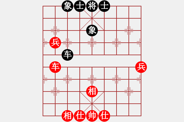 象棋棋譜圖片：語文數(shù)學(1段)-和-悠然果山(9級) - 步數(shù)：70 