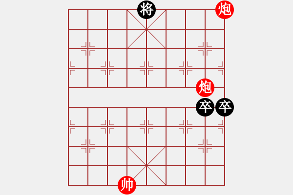 象棋棋譜圖片：絕妙棋局2129 - 步數(shù)：0 