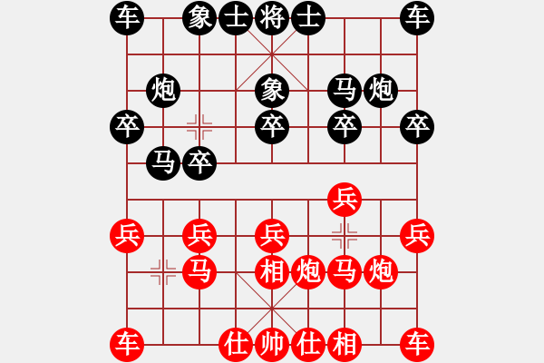 象棋棋谱图片：八岁的我 vs 胡荣华（绝杀） - 步数：10 