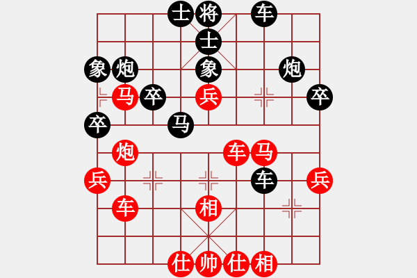 象棋棋譜圖片：橫才俊儒[292832991] -VS- 冰山[3370624606] - 步數(shù)：60 