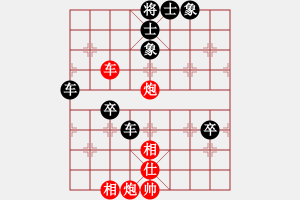 象棋棋譜圖片：shunw先負(fù)兵工廠 - 步數(shù)：110 