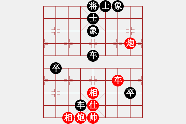 象棋棋譜圖片：shunw先負(fù)兵工廠 - 步數(shù)：120 