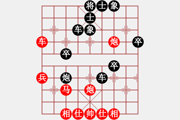 象棋棋譜圖片：shunw先負(fù)兵工廠 - 步數(shù)：50 