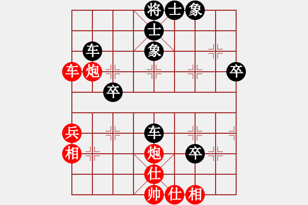 象棋棋譜圖片：shunw先負(fù)兵工廠 - 步數(shù)：60 