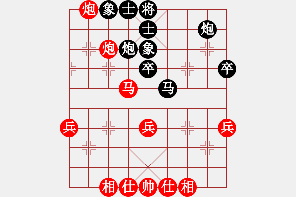 象棋棋谱图片：王金荣 先负 王阳俊 - 步数：50 