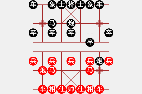 象棋棋譜圖片：吃馬二進(jìn)三對卒7進(jìn)1之炮2進(jìn)4之炮2平5之馬8進(jìn)2 - 步數(shù)：10 