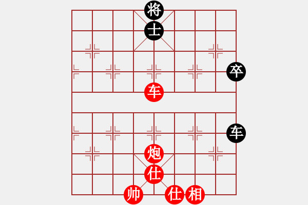 象棋棋譜圖片：橫才俊儒[292832991] -VS- 飄雨[981585826] - 步數(shù)：60 