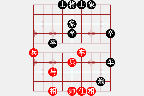 象棋棋譜圖片：銀川狼王(5段)-負(fù)-十仔吳(9段) - 步數(shù)：60 