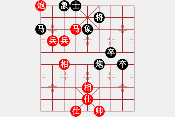 象棋棋譜圖片：廈門象嶼 陳泓盛 勝 上海金外灘 謝靖 - 步數(shù)：93 