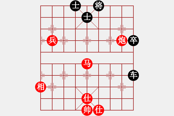 象棋棋譜圖片：C04 中炮七路馬對屏風(fēng)馬 紅進(jìn)中兵對黑雙炮過河 - 步數(shù)：120 